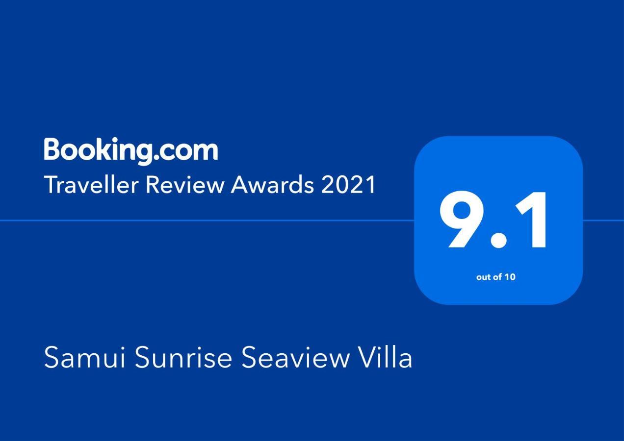 Samui Sunrise Seaview * Chaweng (Koh Samui)